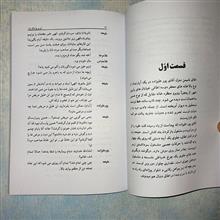 ادب