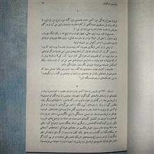 لولیتا