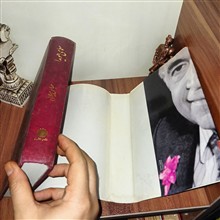 معمای