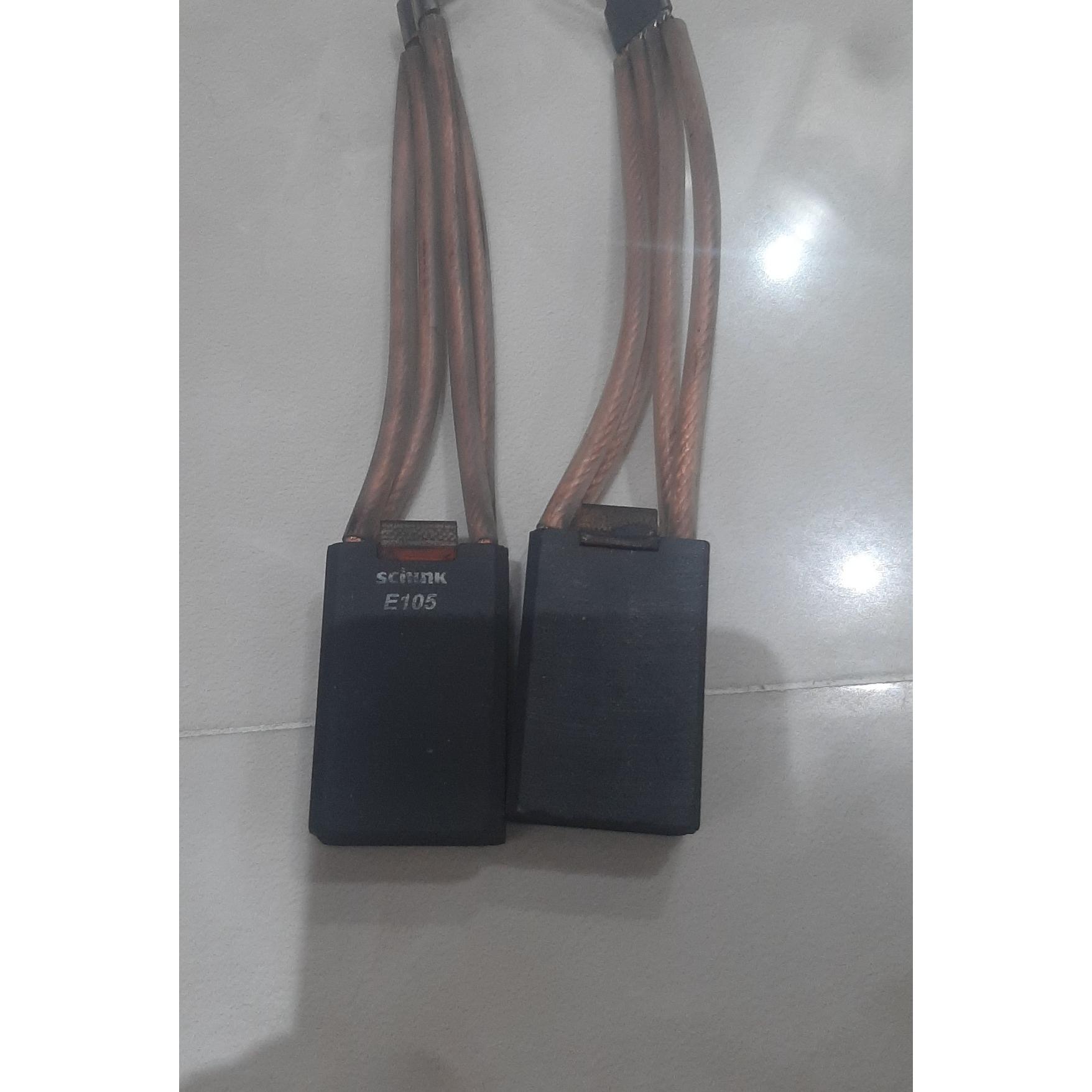 زغال شوند آلمان  E105