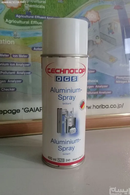 اسپری آلومینیوم