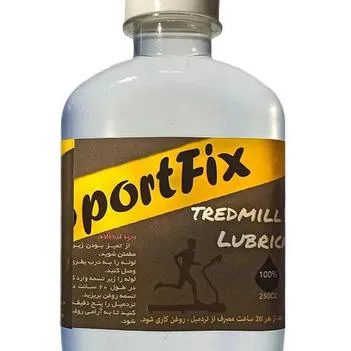 روغن مخصوص تردمیل مدل SPORT FIX