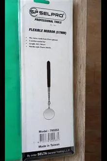 آیینه