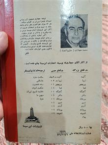 هزار