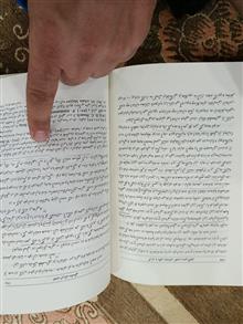 تمدن