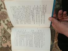 تاریخ