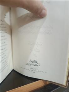 هنر