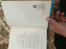تاریخ