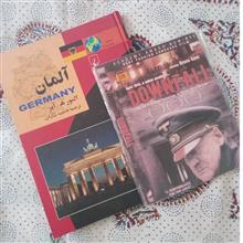 مجموعه