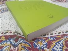 روزی