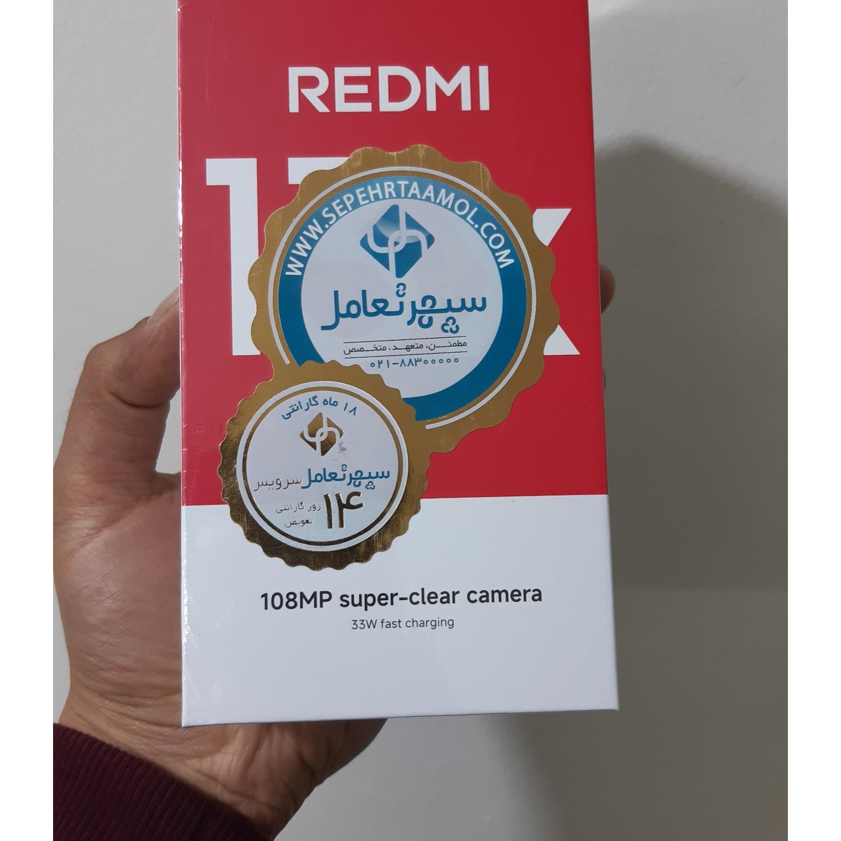 گوشی موبایل مدل Redmi 13x