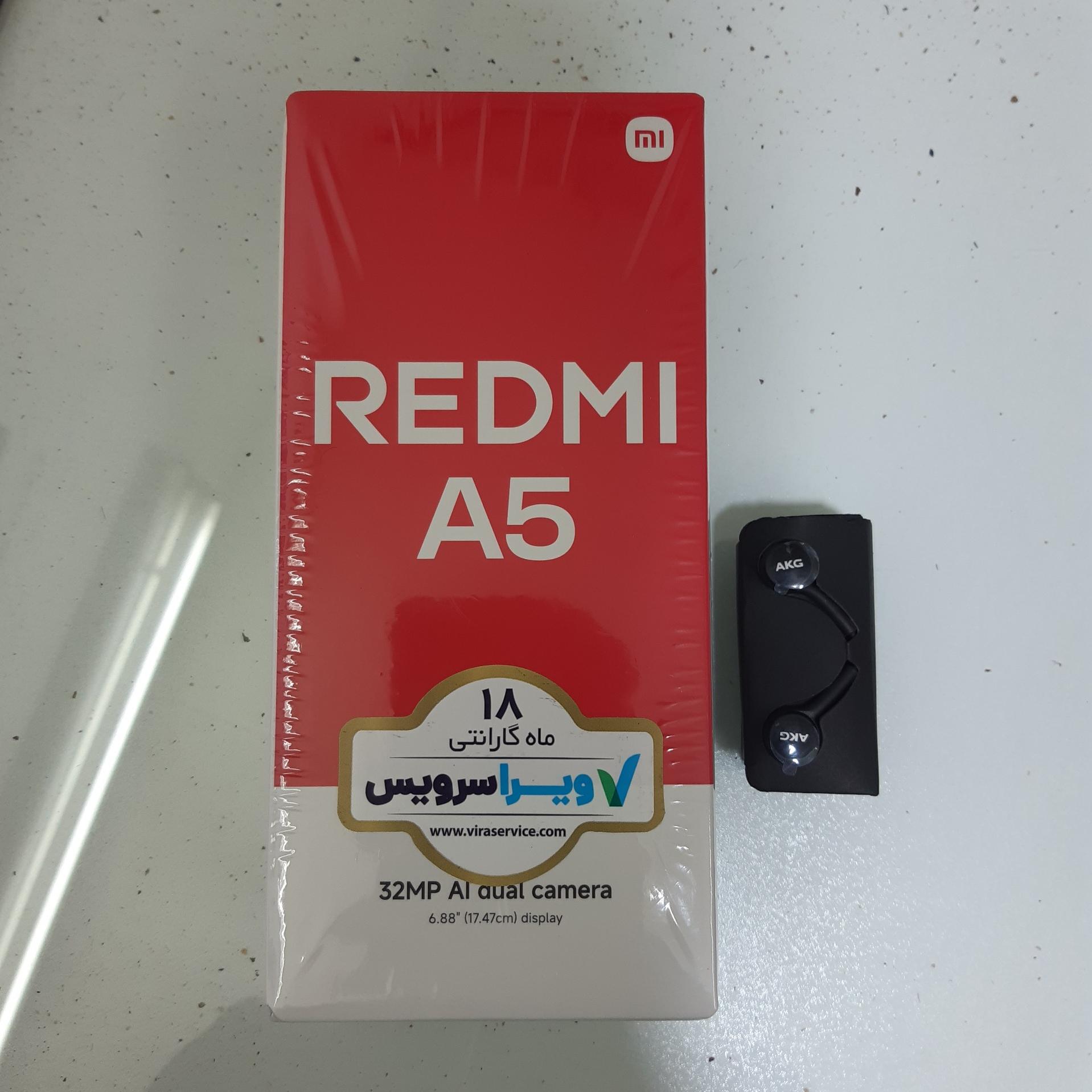 گوشی مدل شیائومی Redmi A5