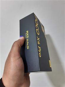 گوشی