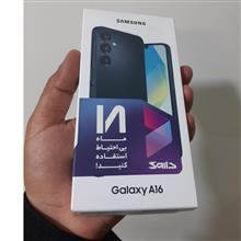 گوشی