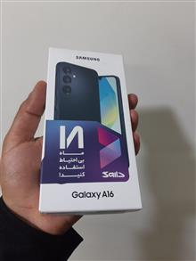 گوشی