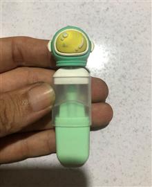 ماژیک