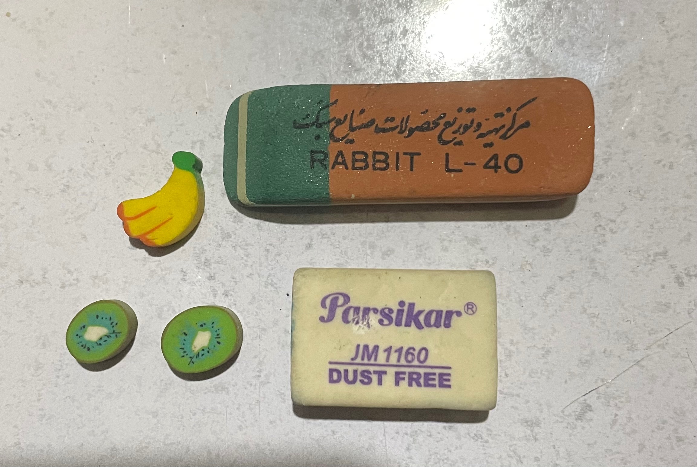 پاک کن نوستالوژی دهه شصت