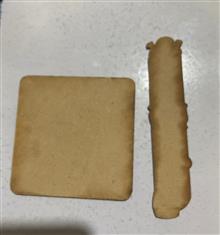 ست