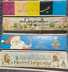 کبریت