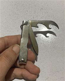 ناخن