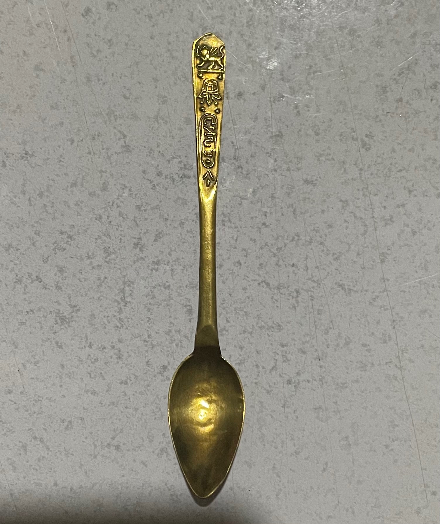 قاشق قاجاری دارای تاج و شیر و خورشید قدیمی