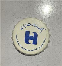 درب