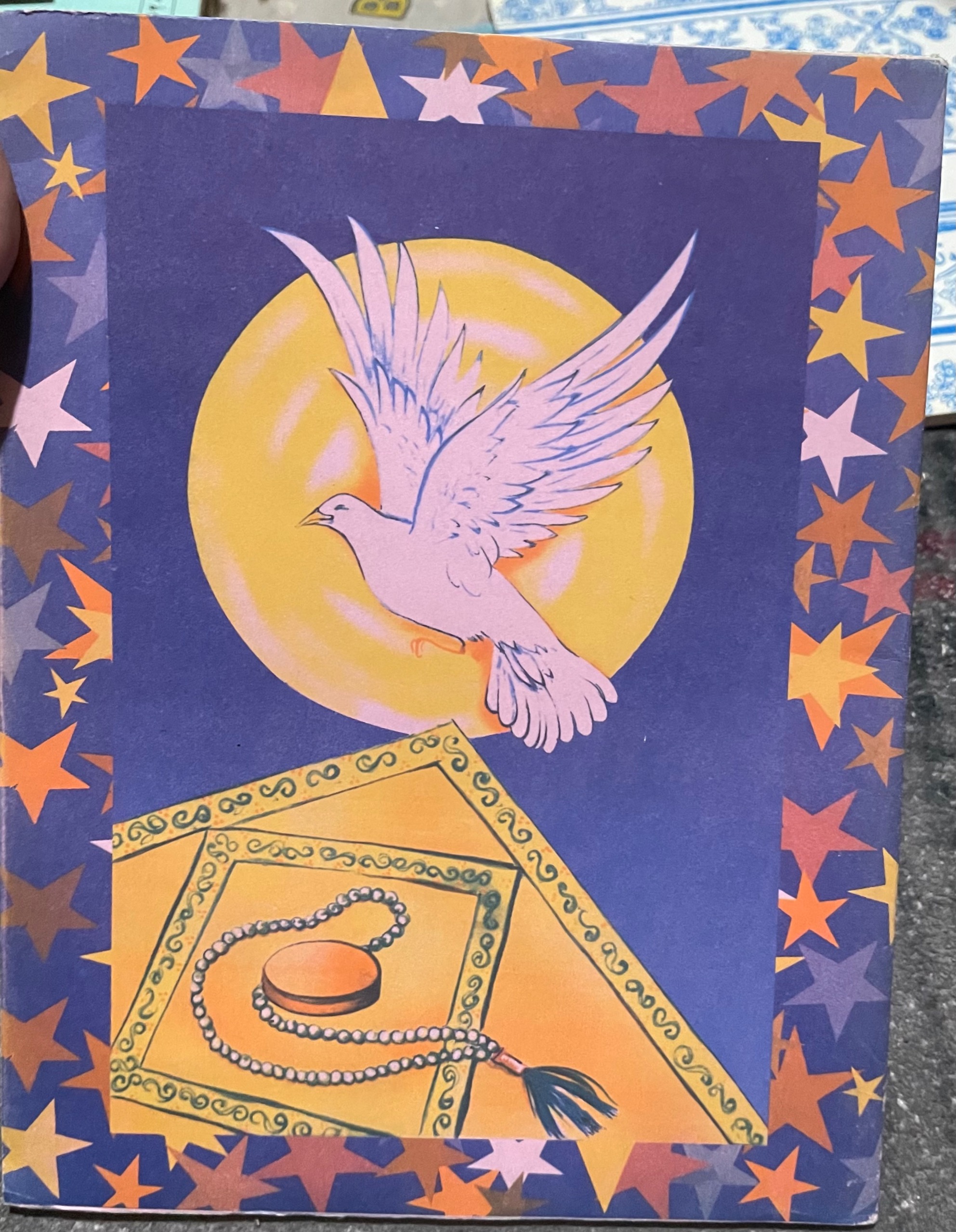 دفتر نوستالوژی دهه شصت کلکسیونی