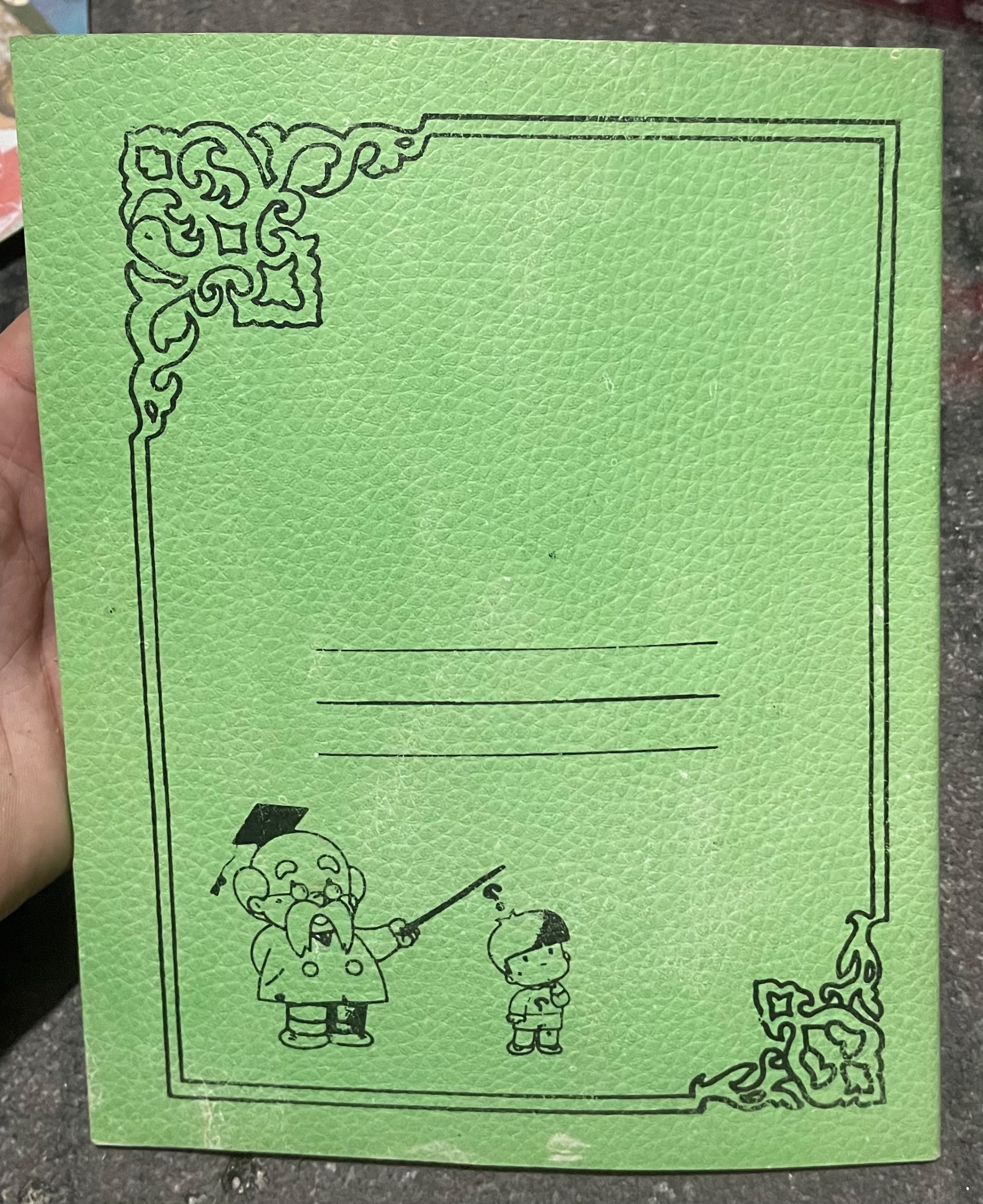 دفتر نوستالوژی دهه شصت کلکسیونی