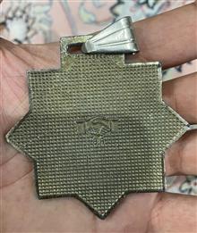 مدال