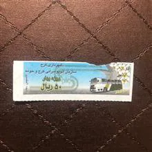 بلیط