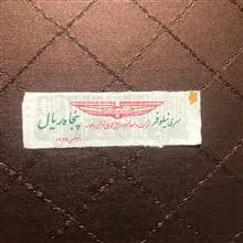 بلیط