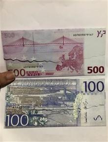 پاکت