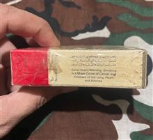 پاکت