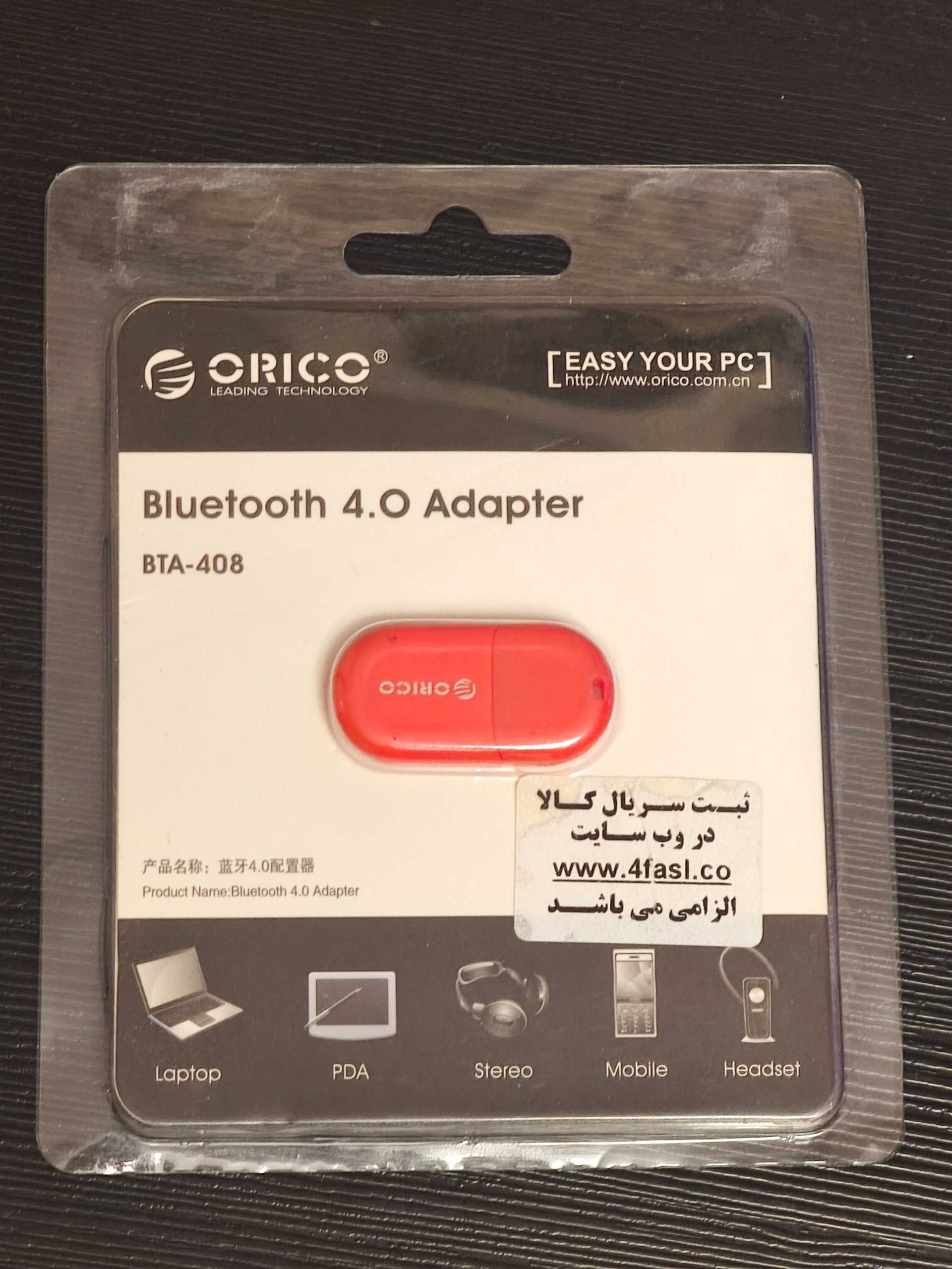 دانگل بلوتوث USB اوریکو مدل BTA-408