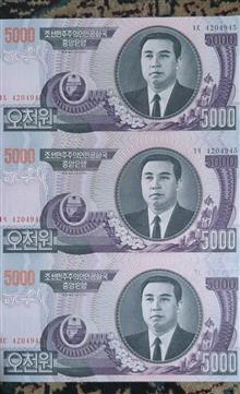 شیت