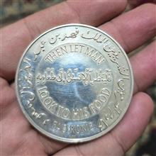مدال
