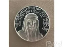 مدال