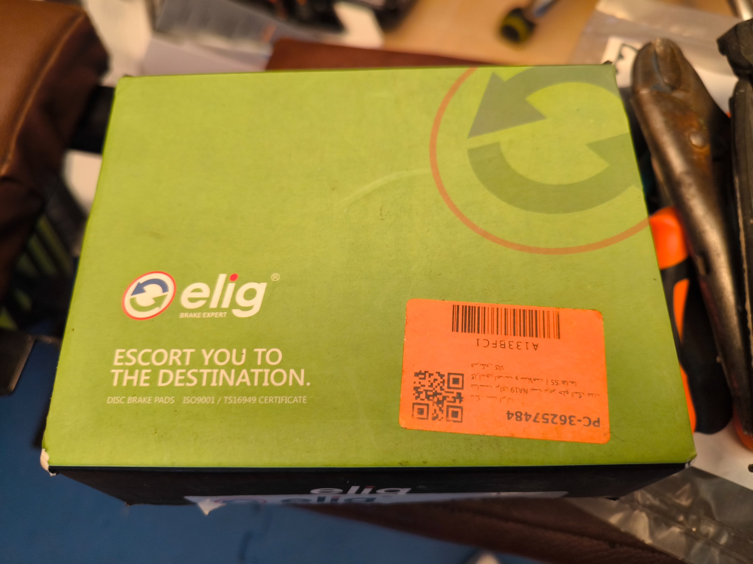 لنت جلو هایما S5 مارک الیگ Elig