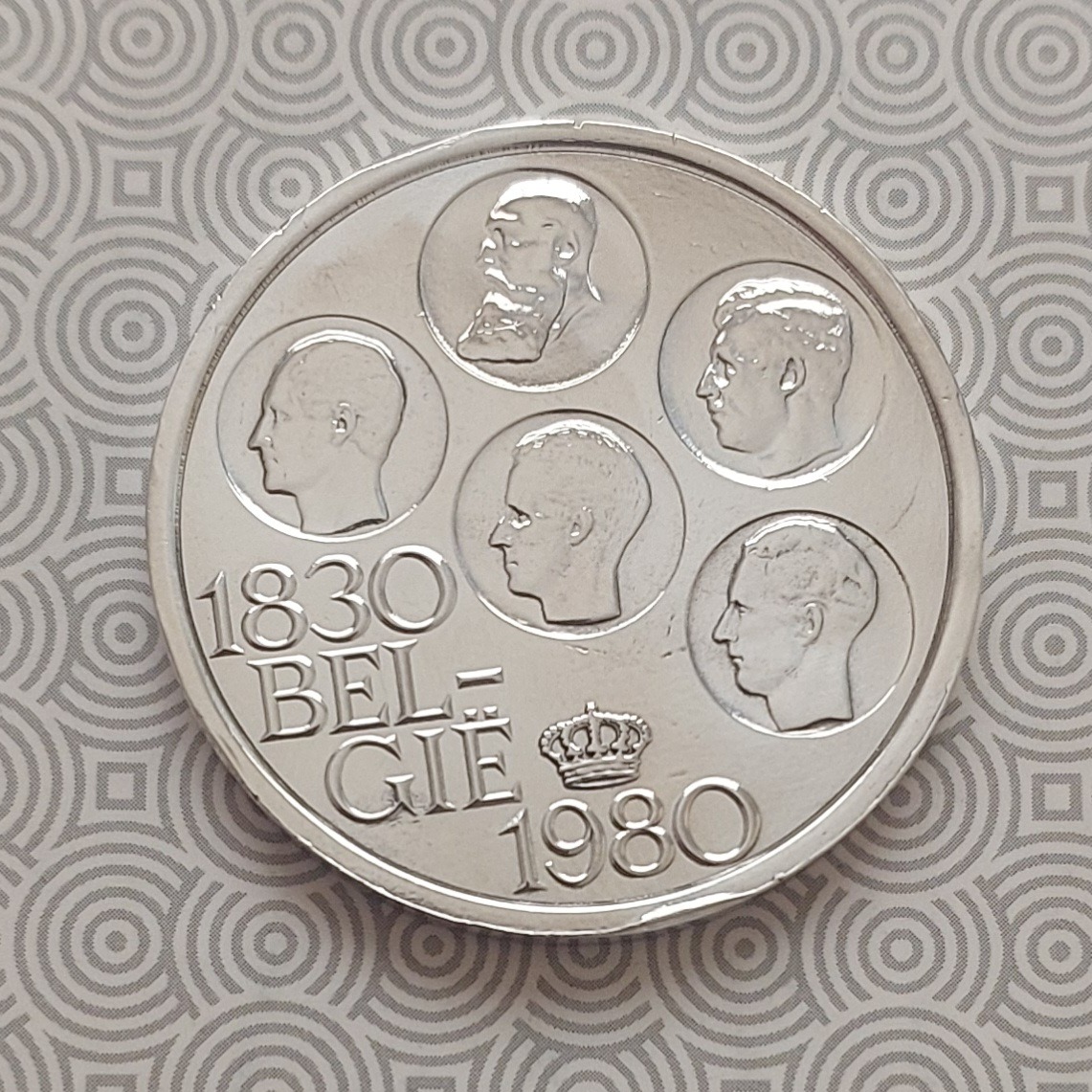 سکه نقره بلژیک (هدیه)