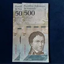 10عدداسکناس
