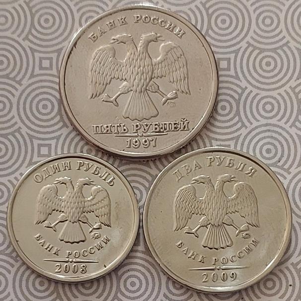 سکه های روسیه (هدیه)