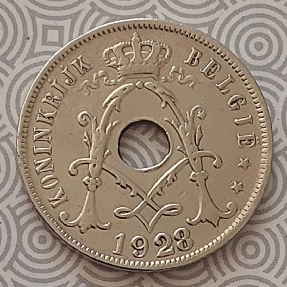 سکه قدیمی بلژیک (هدیه)