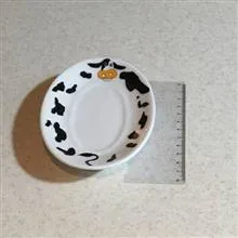 جاصابونی