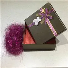 جعبه