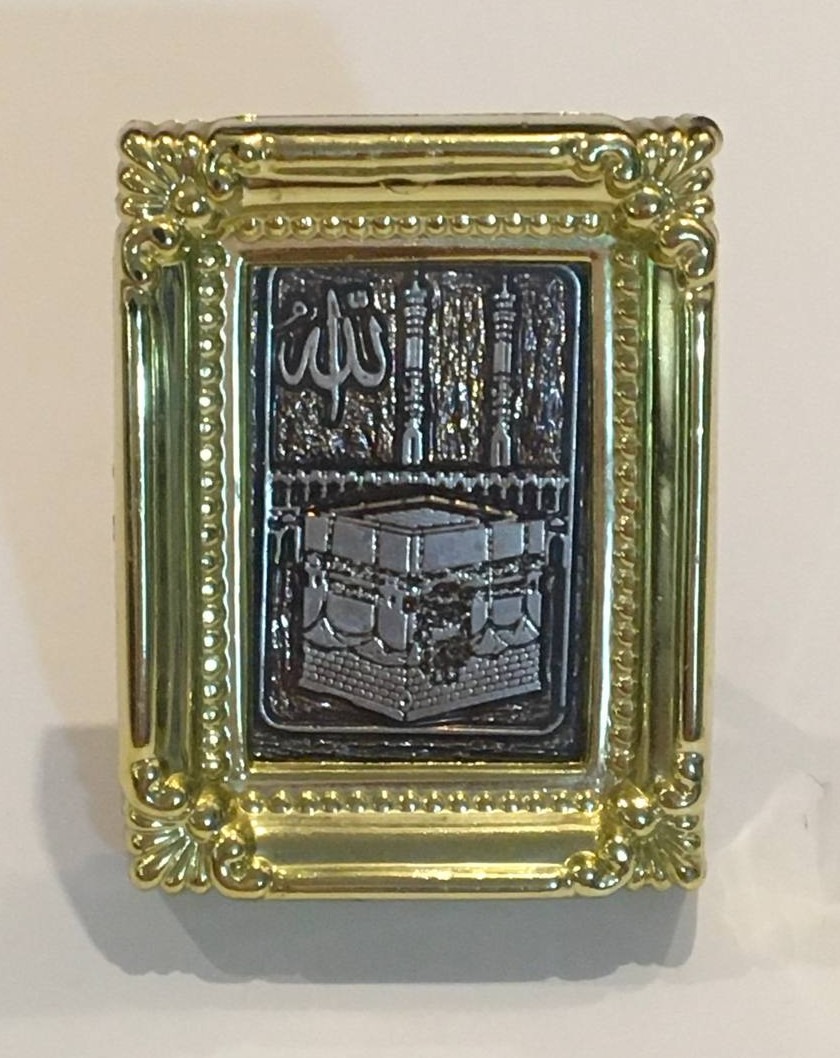 قاب عکس کعبه