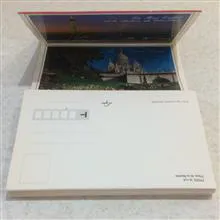 کتابچه
