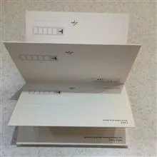 کتابچه