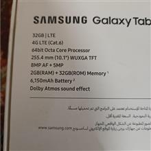 Galaxy