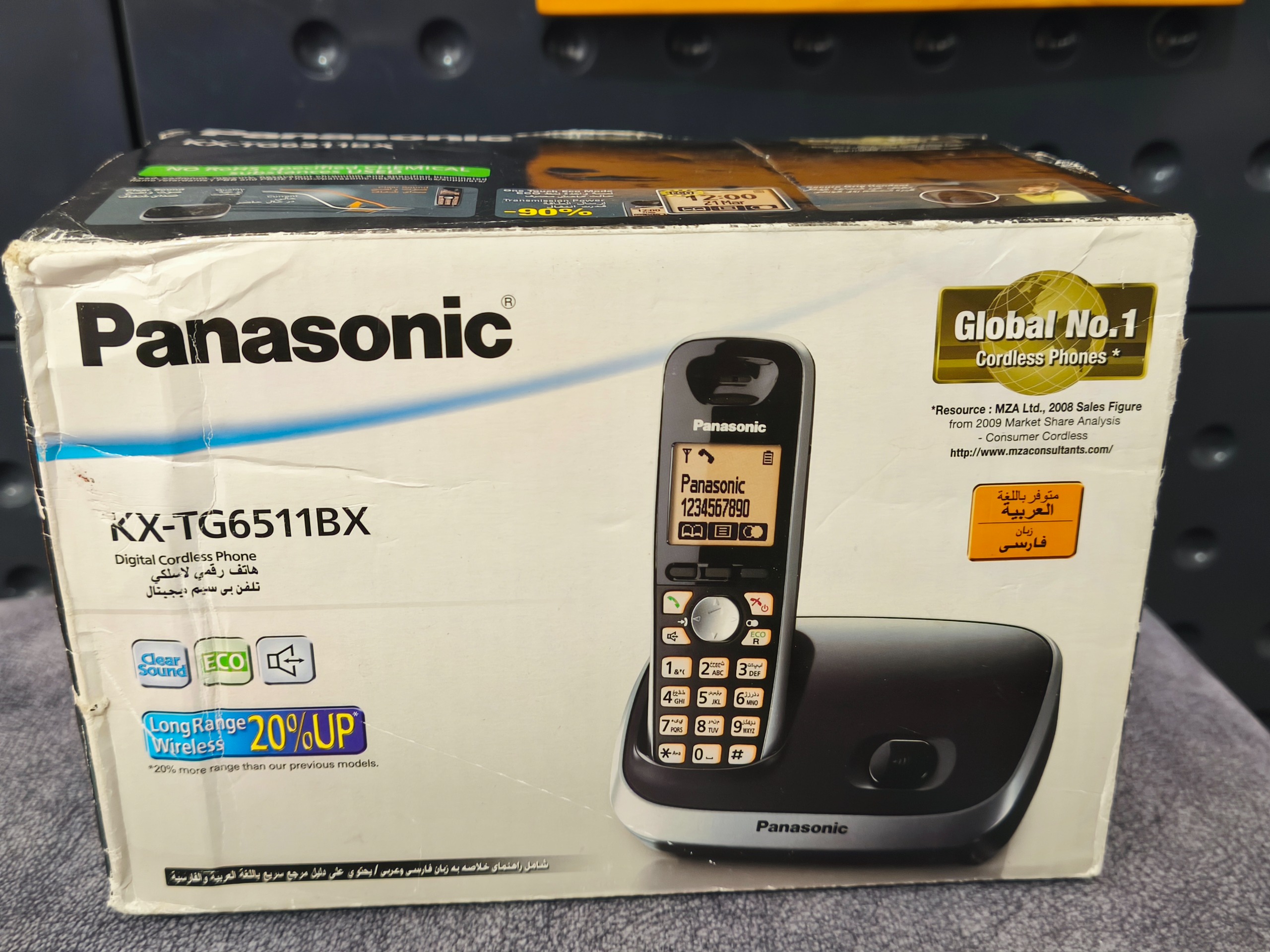 تلفن بی سیم پاناسونیک مدل KX-TG6511