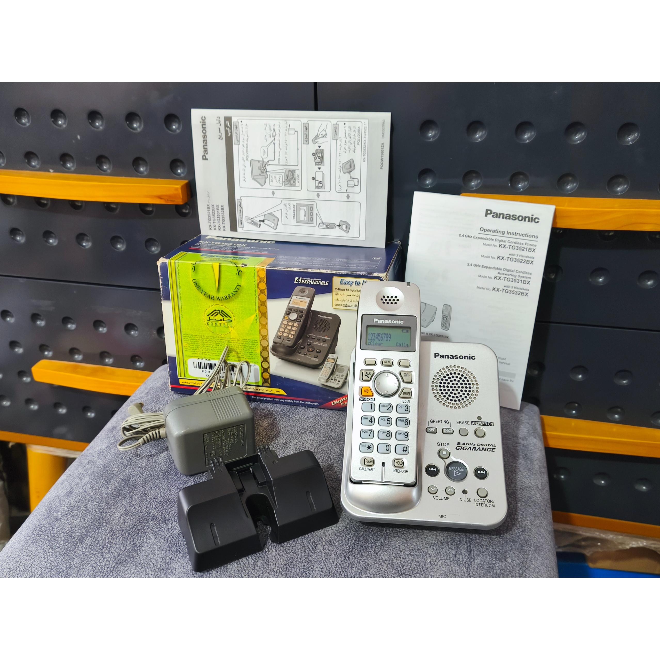 تلفن بی سیم پاناسونیک TG3531